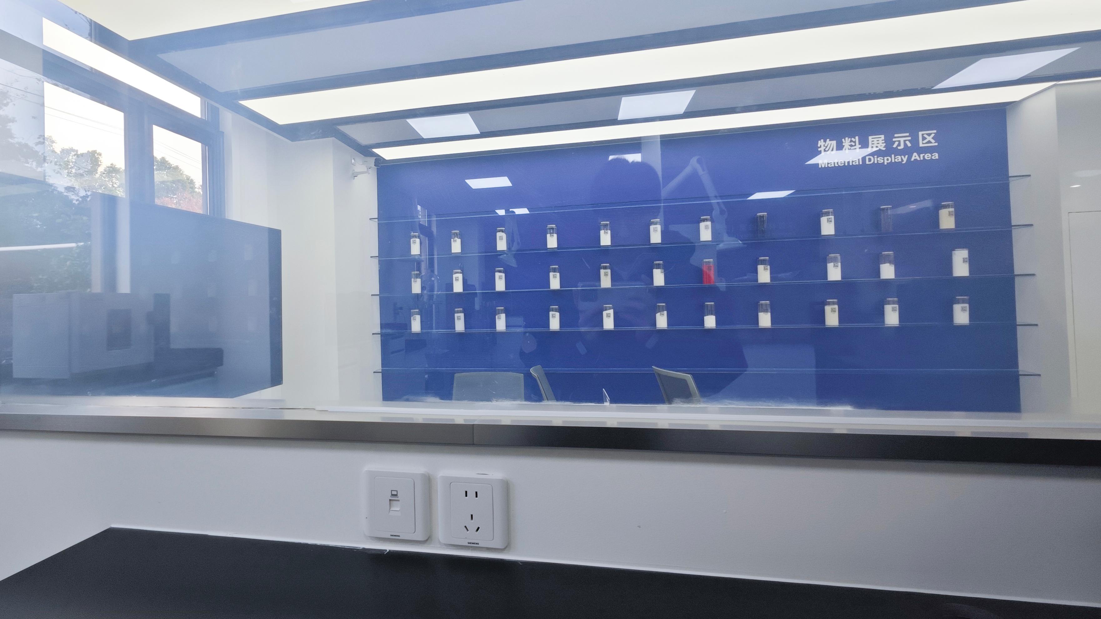 上海澤普林固體物料技術潔凈實驗室      CEIDI西遞